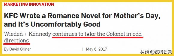 肯德基骚操作完整视频,肯德基骚操作七夕节推甜蜜三人餐