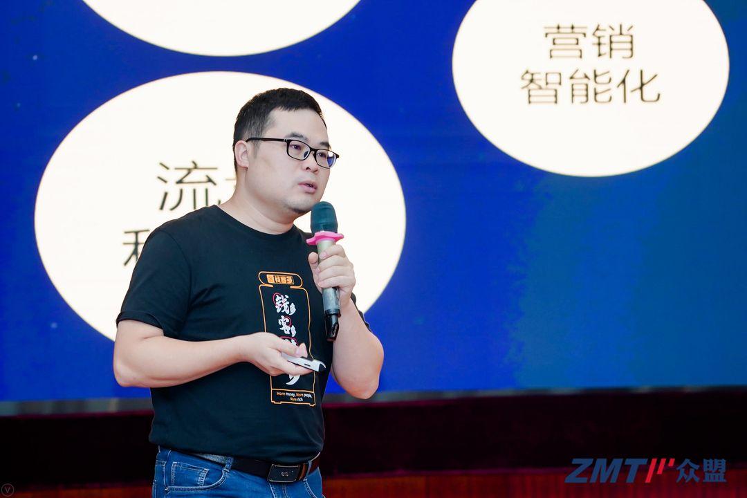 乘风破浪，携手同行2020全国商业IT服务转型巡回会再创新高