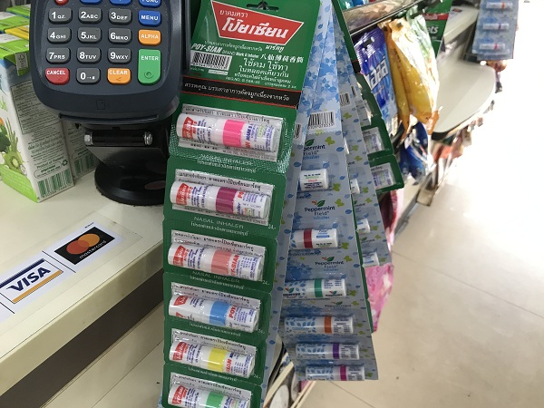 泰国711便利店必买清单图片,泰国711便利店必食攻略