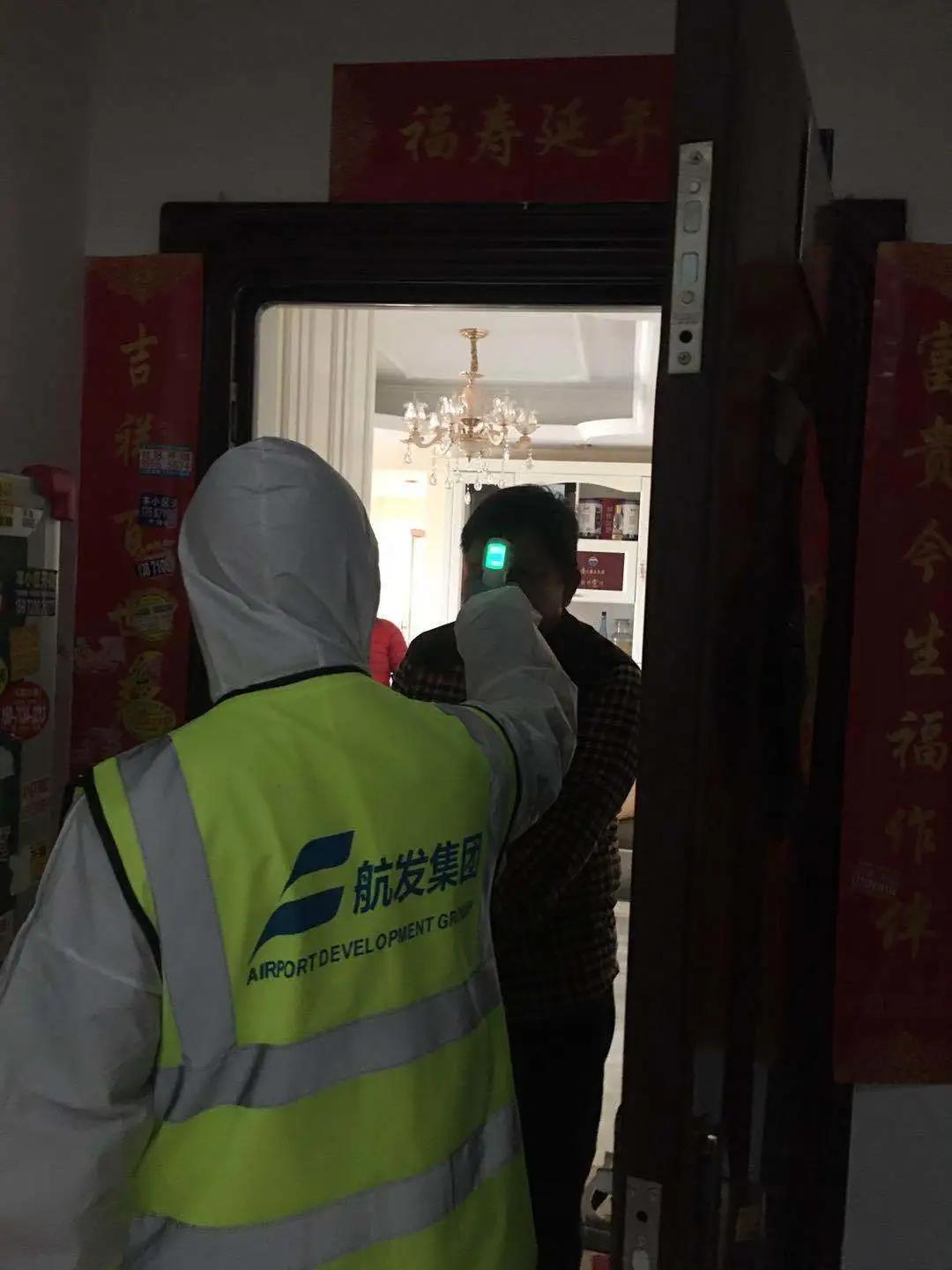 鑸彂闆嗗洟浜烘墠鎴愰暱,鑸彂闆嗗洟鐨勫彂鍔ㄦ満