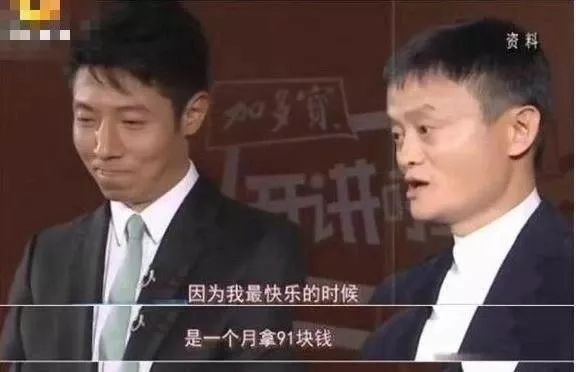 撒贝宁玩得最认真的一次,撒贝宁接梗合集