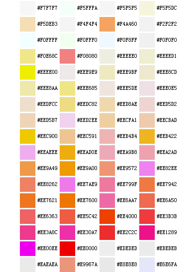 rgb和色彩搭配对照表,色彩rgb值对照表