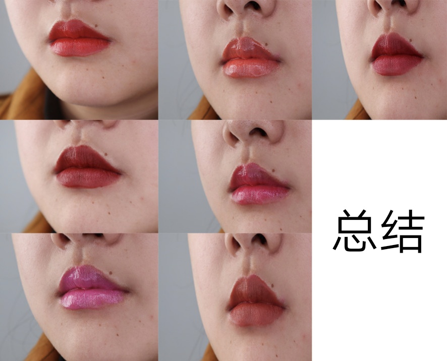 明星涂这个色号也要丑哭?7大口红色系实测,黄黑皮真的不能碰!