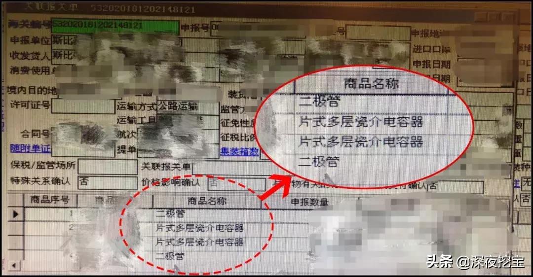 阿玛尼买到假的怎么办,阿玛尼假表值得买吗