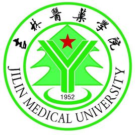 吉林省的医学院校有哪些,吉林有哪些公办的医学专科