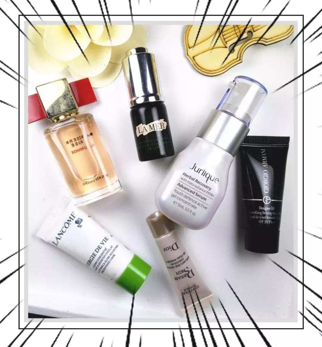 一堆大牌小样如何变正装,薅大牌小样的方法