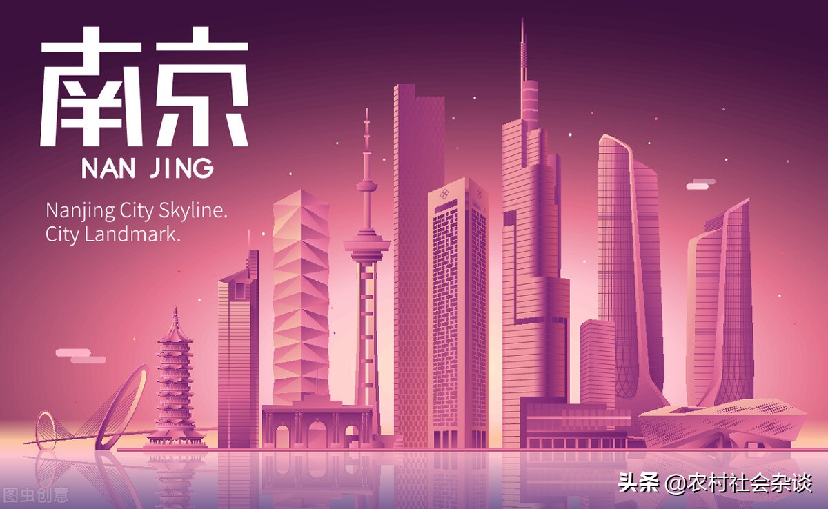 说起江苏人你的第一印象是什么,说起江苏