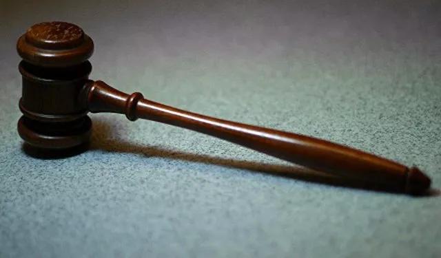 黑龙江省高级人民法院刑事判决书,黑龙江劳奴案二审