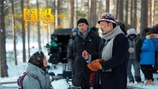 细思极恐囧妈,囧妈100个细思极恐的细节