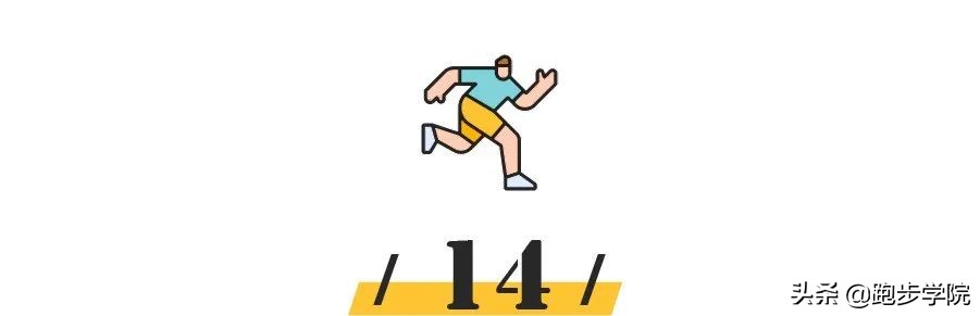 女跑者小秘密大全,女跑者都带什么