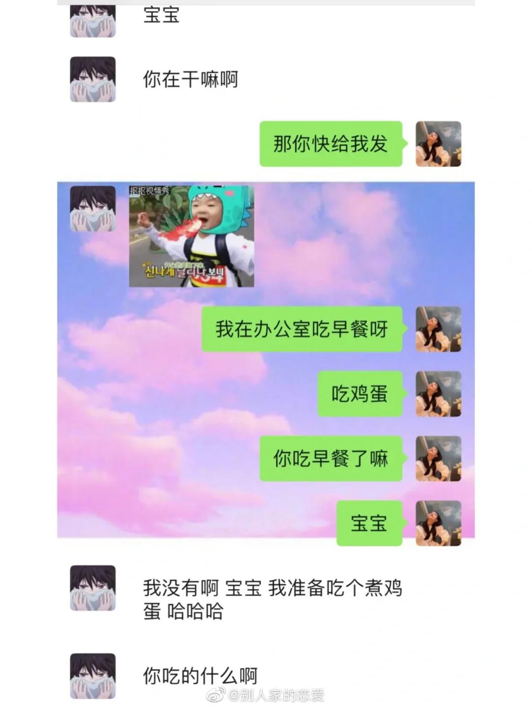 钢铁直男要不要马上分手,钢铁直男会主动提分手么