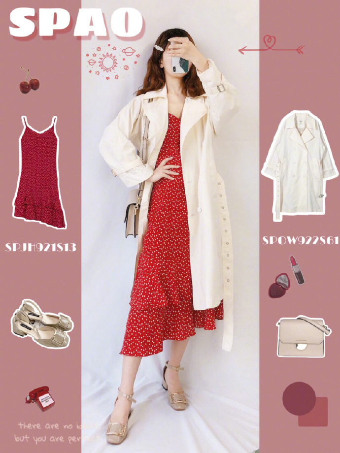 微胖矮个子有肚腩女生穿搭,微胖女生怎样成为校花