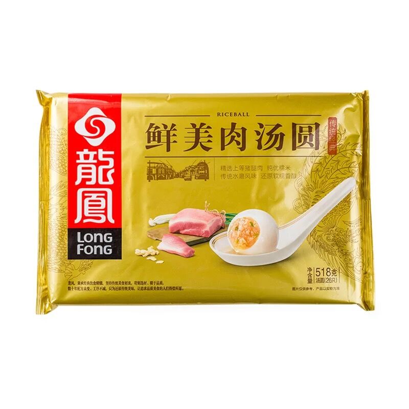 汤圆低热量汤圆大测评,汤圆评测无添加剂