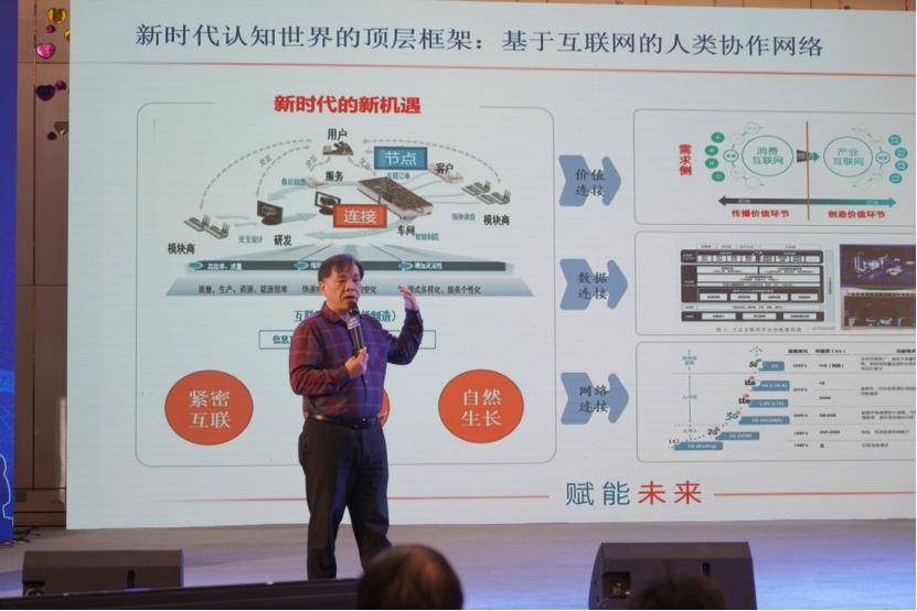 西安电信重磅推出:西安工业云平台2.0助力工业互联网创新实践