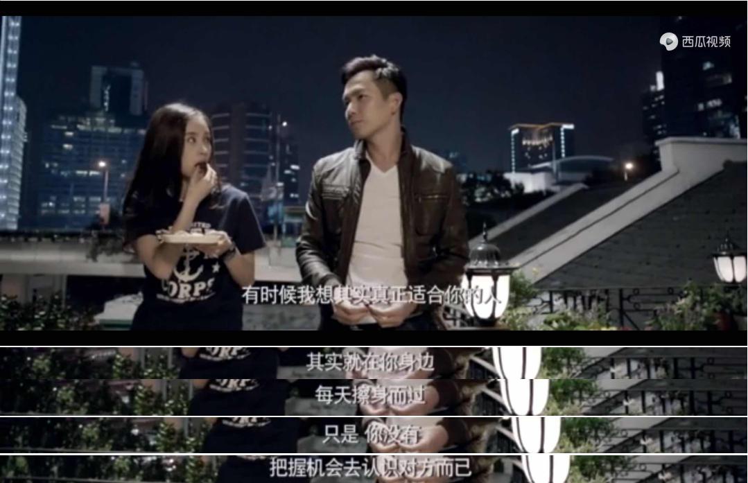 《爱神》冥冥中早有安排，吸引力法则：茫茫人海遇见，我找到了你