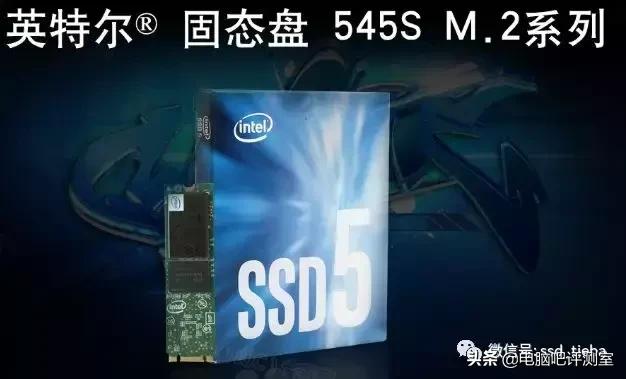 固态硬盘推荐性价比最高的,固态硬盘推荐性价比最新