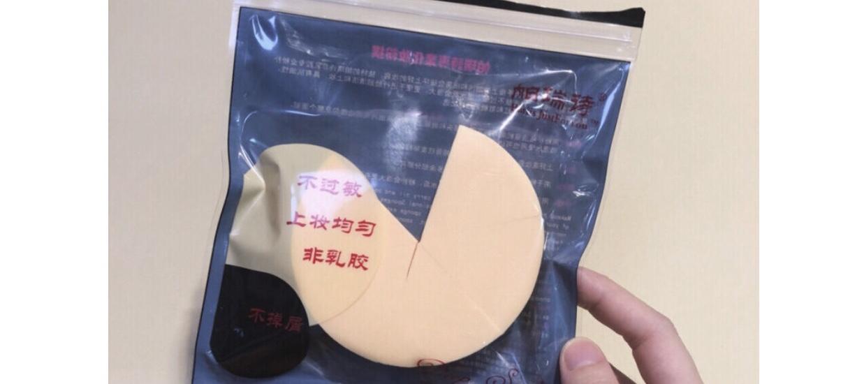 便宜又实惠的良心国货,很便宜但很好用的国货