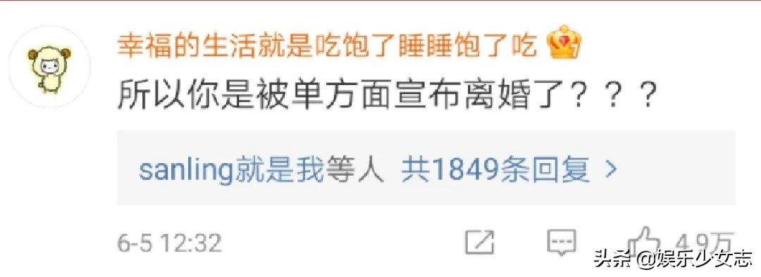 澶琚洕濠氬唴鍑鸿建鏄湡鐨勫悧,澶琚垎鐤戜技濠氬唴鍑鸿建