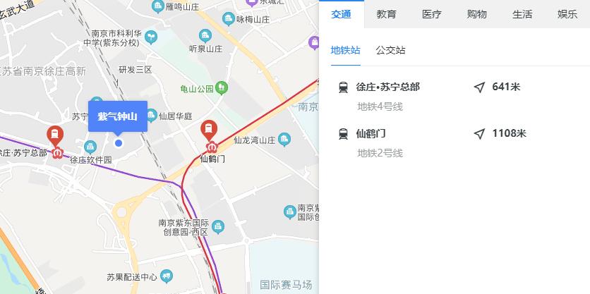 2021南京十大跌得最惨小区,南京房子跌得最多的小区排行