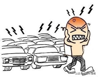 汽车喇叭off按键是什么意思,小汽车喇叭off什么意思