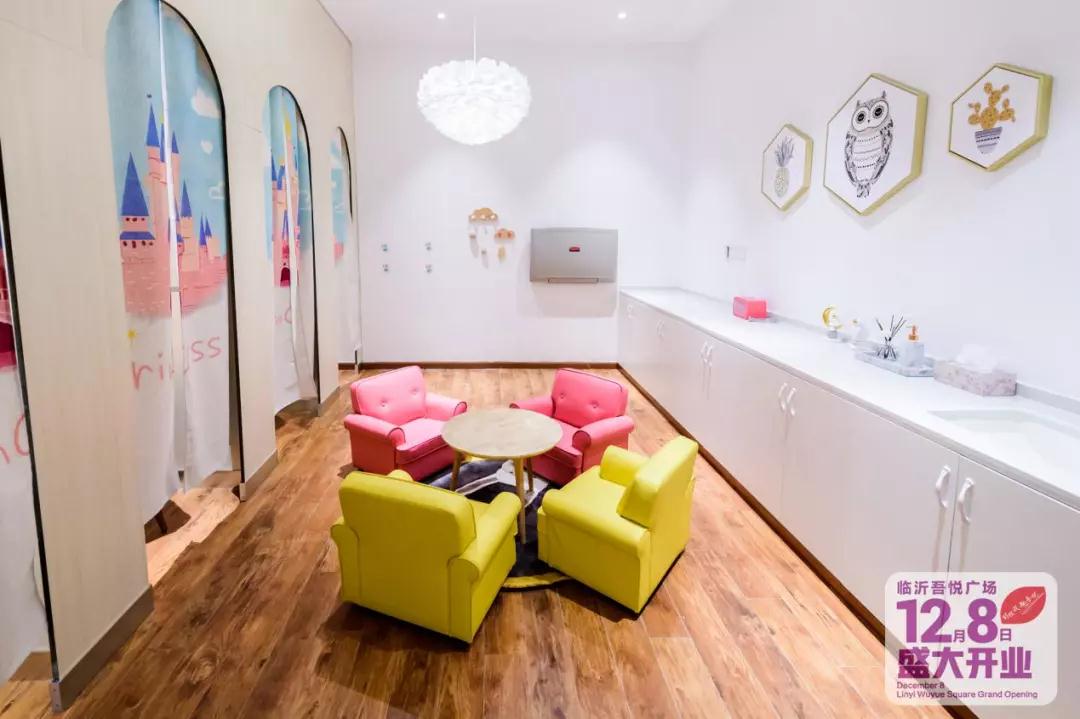 临沂吾悦广场什么时候开业的,临沂新城吾悦广场有新消息吗