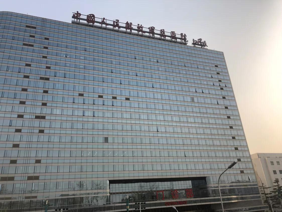 301国际部和国宾部区别,301体检国际部和国宾部区别