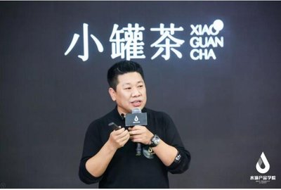 背背佳好记星创始人,背背佳好记星小罐茶背后老板