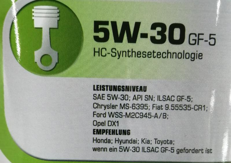 奇葩机油认证大全,机油认证那些有趣的事