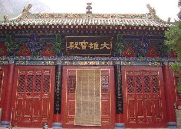 南阳新华路里的秘闻:进贤街东大寺与宛南书院的往事