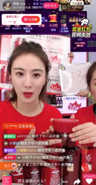 双11京东分10亿,双11天猫京东总收入约多少钱