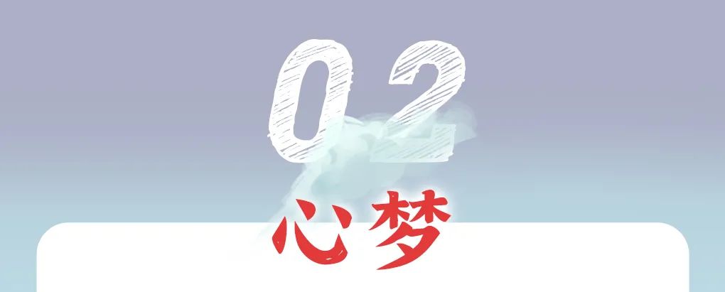 醒来记得噩梦说明什么,醒来记不住做的梦是什么预兆