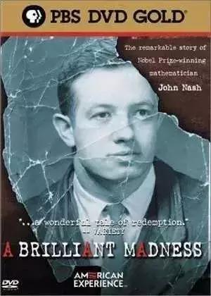 10部点燃孩子数学兴趣的纪录片,孩子必看的高分数学纪录片