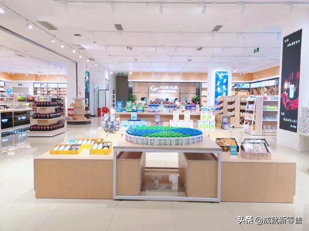 新零售+合伙人制，大力扶贫，这家跨境企业引领购物新方式？