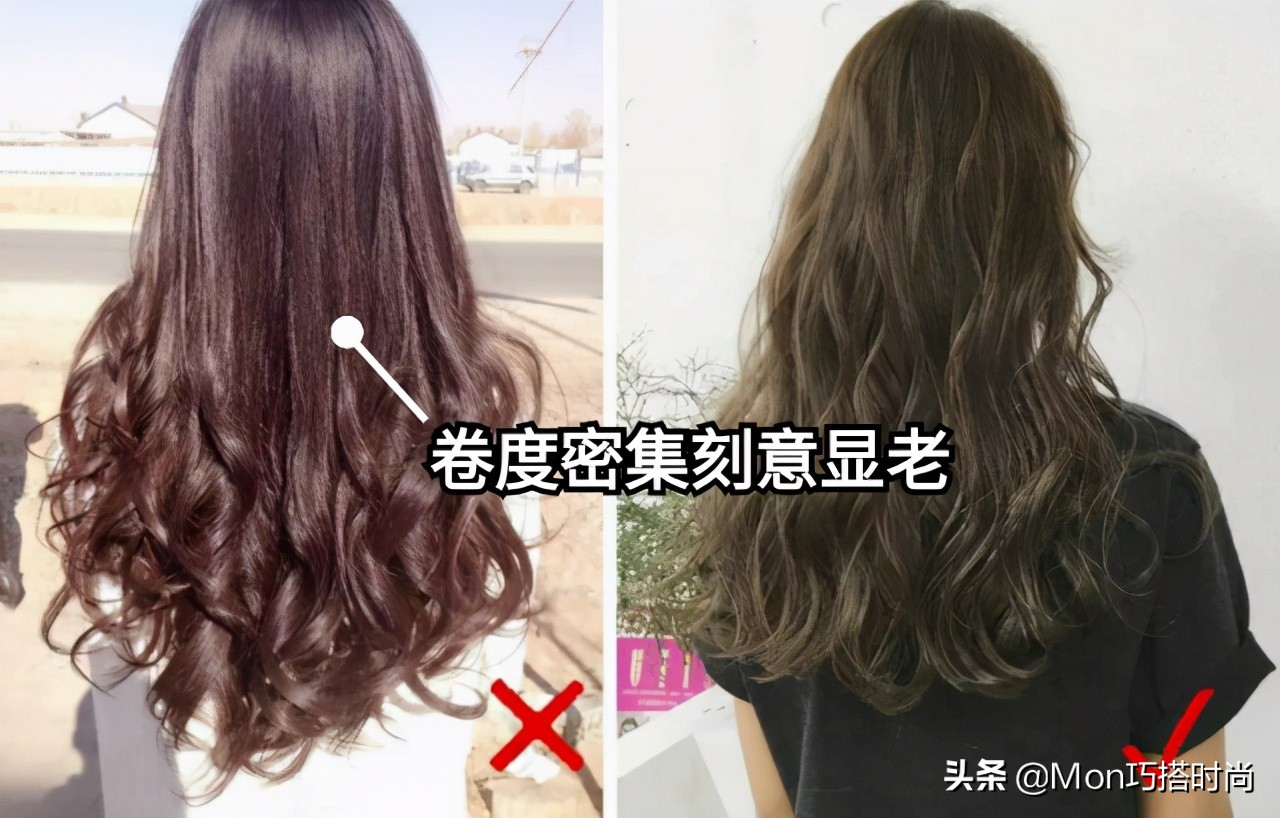为什么一卷发就显老,为什么你烫的头发显老气