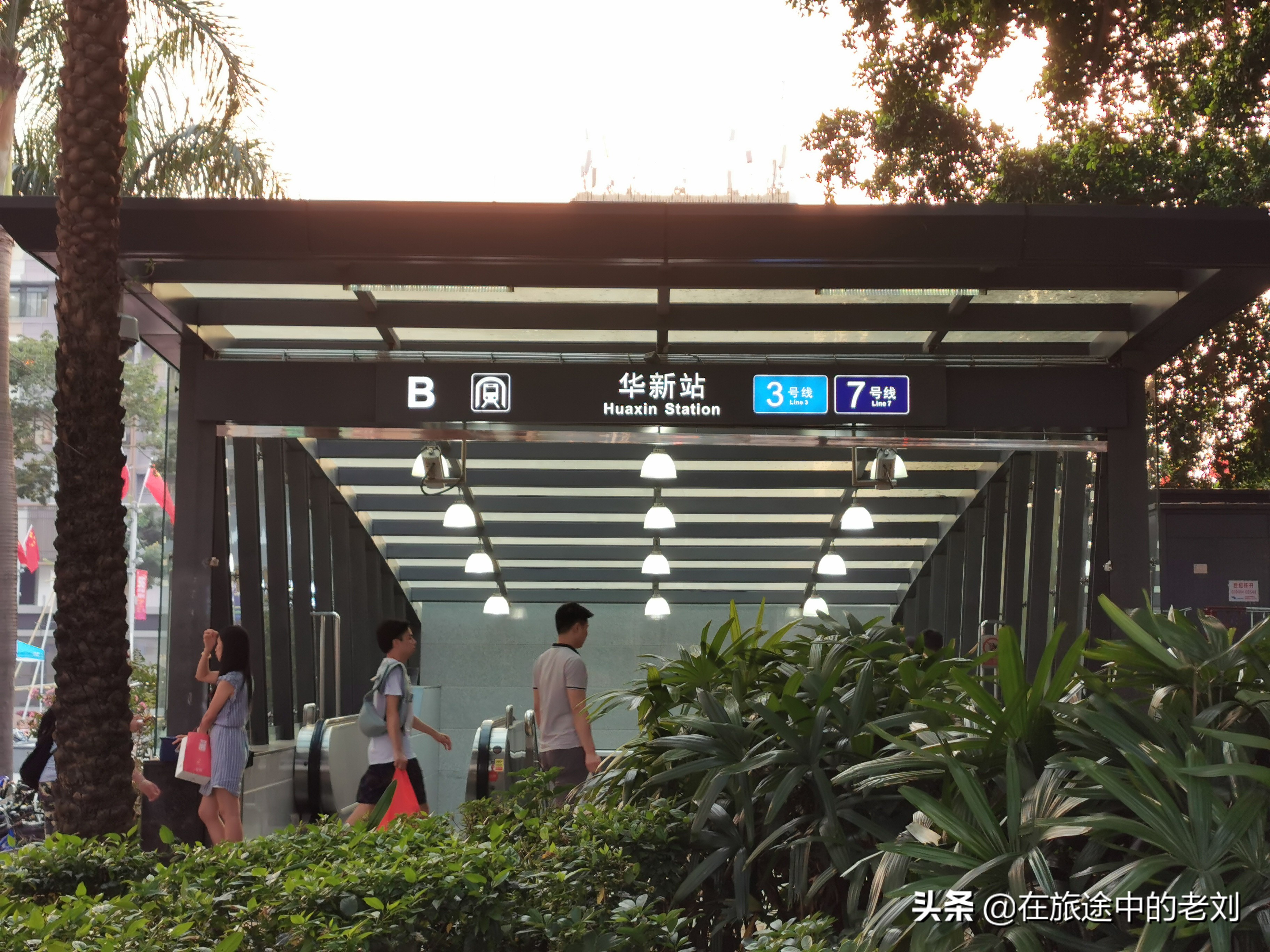 深圳华强北最详细攻略,深圳华强北游玩攻略路线