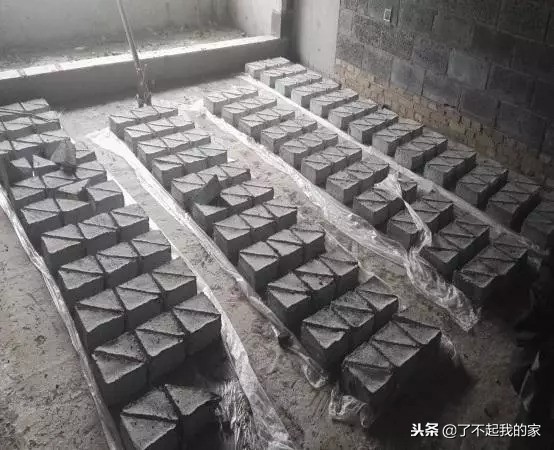 质量样板展示图册,最牛样板间