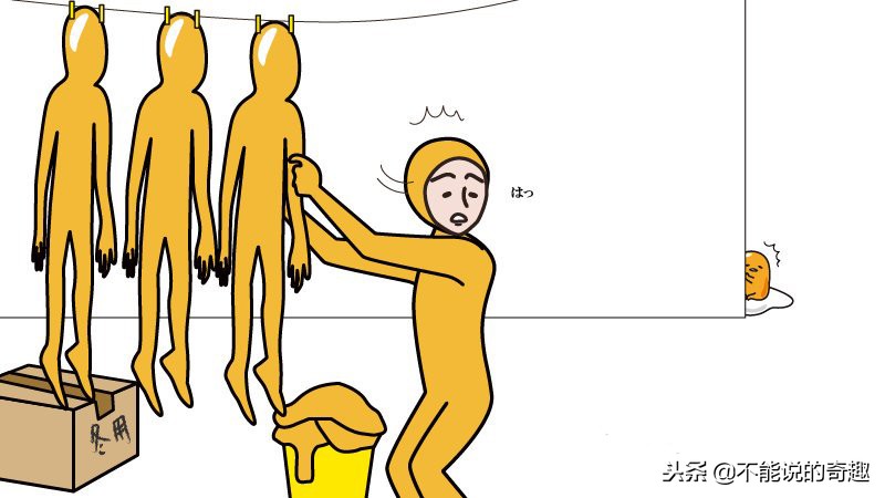 在万物皆可萌化的日本，这只黄色懒蛋蛋因为“懒惰”成表情界新宠