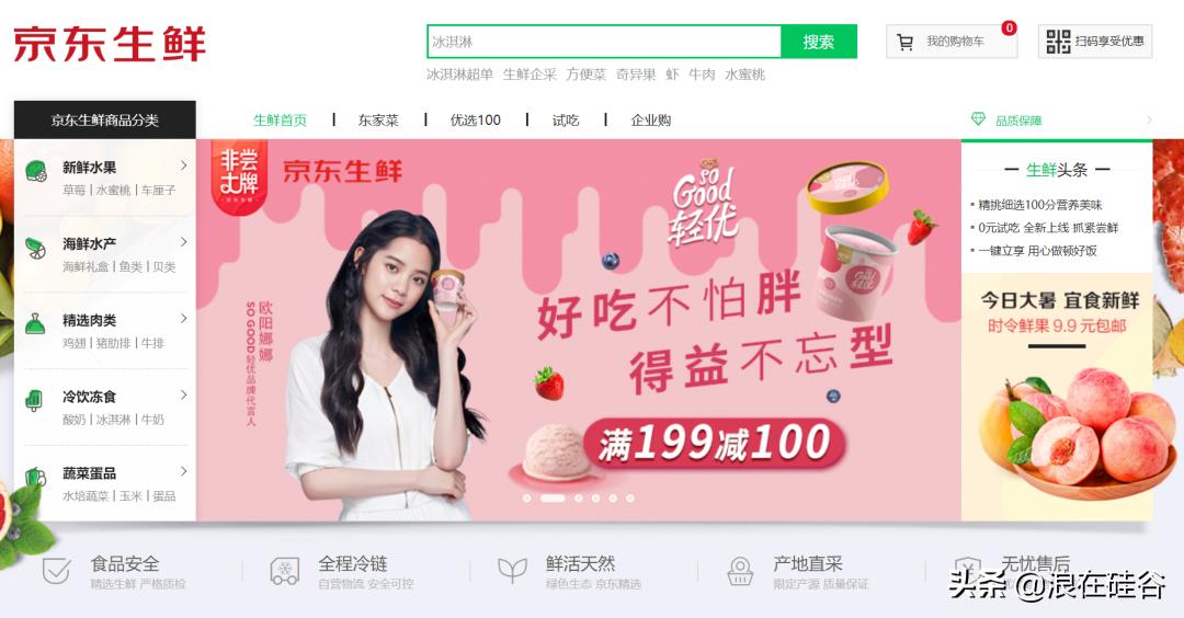 33岁身价12亿美金，成功前他失败了20次