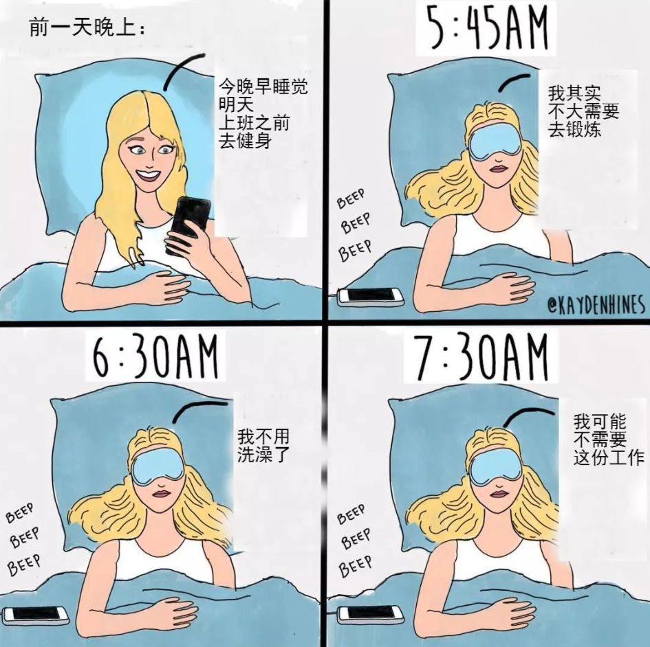 揭露人性的一组插画你看懂了几张,直击人性的一组插画