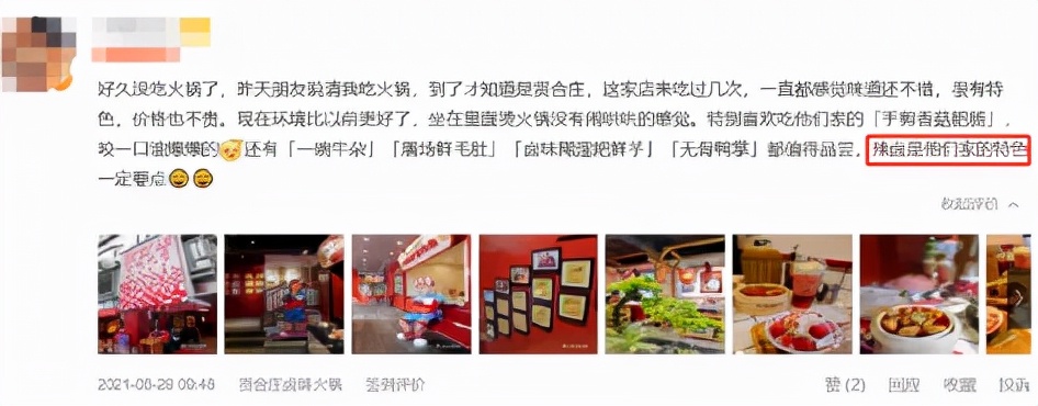 换个视角看村庄,换个角度看最美的慈溪