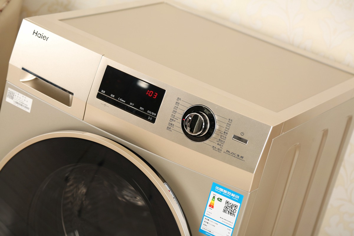 晒衣不爱干，水洗伤面料？不妨看看这台海尔微蒸汽空气洗洗衣机