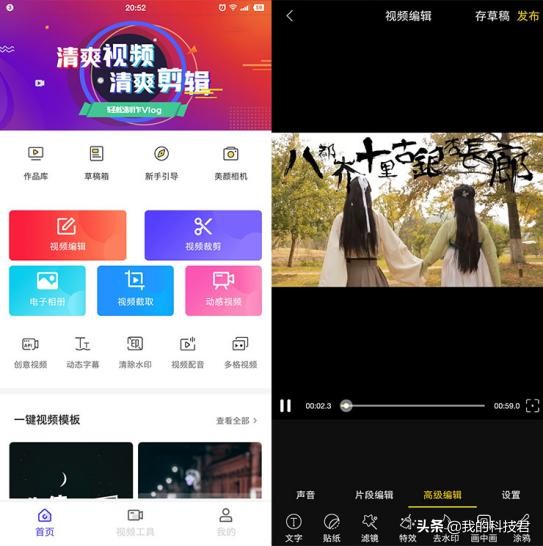 手机连wifi满格却没流量,手机连着wifi却还提示用流量