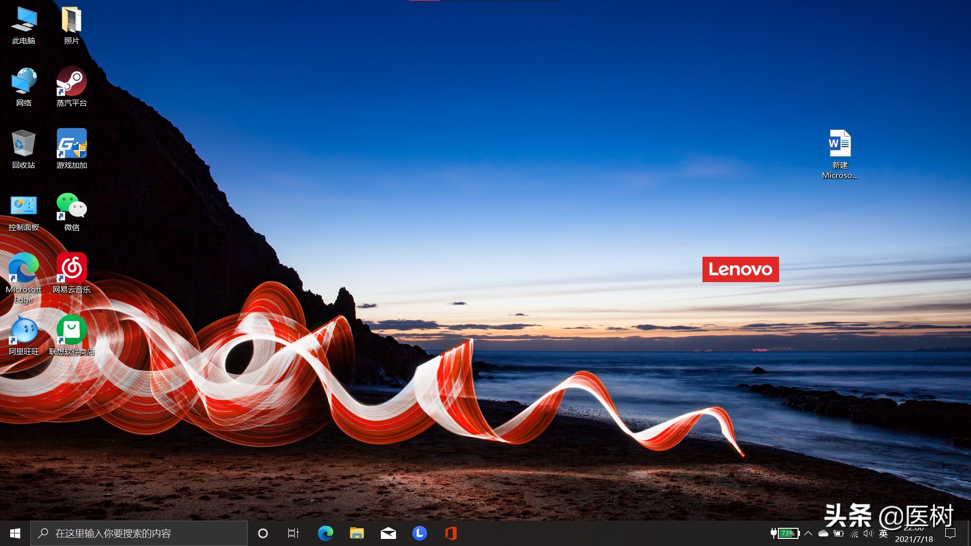thinkpade152023评测,thinkpade152022酷睿版续航