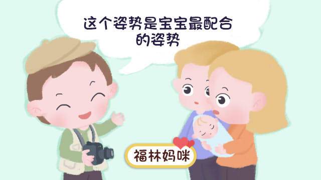 满月照为什么要拍睡觉的,宝宝满月可以摄影拍照吗