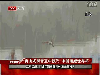 双板滑雪知识,滑雪科普分析