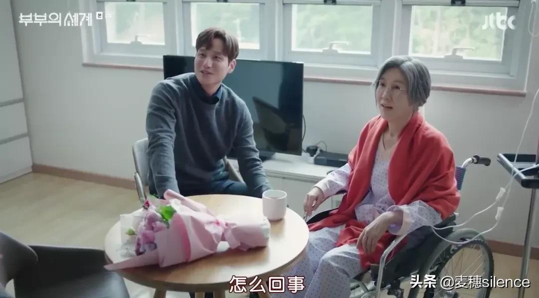 出轨捉奸+飙车19禁，中年*女熟**可不是好惹的