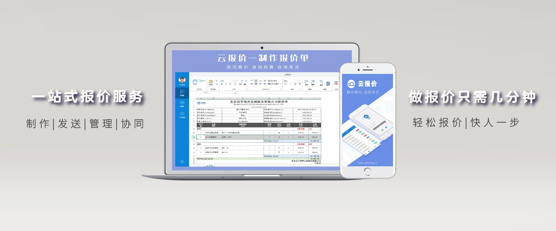 下班后有什么副业可以做的,早上7:30上班晚上9:00下班做副业