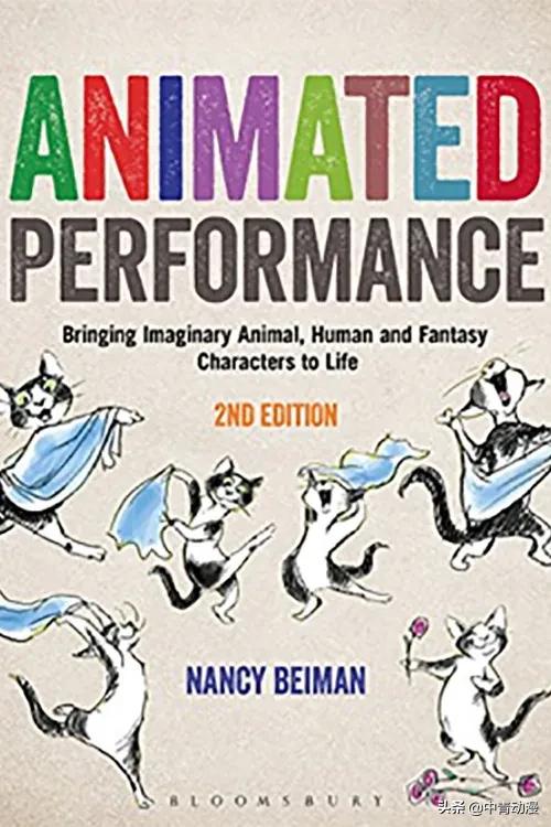 中青动漫2020年图书封面“魔改”对比