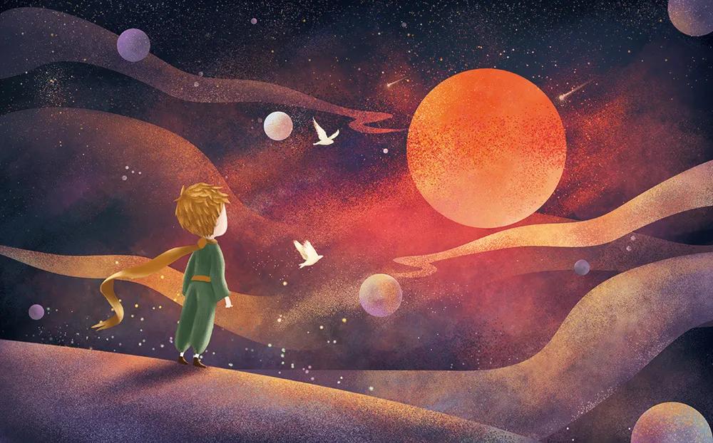 小王子我们不害怕掉眼泪解读,小王子我们依然会感到孤单