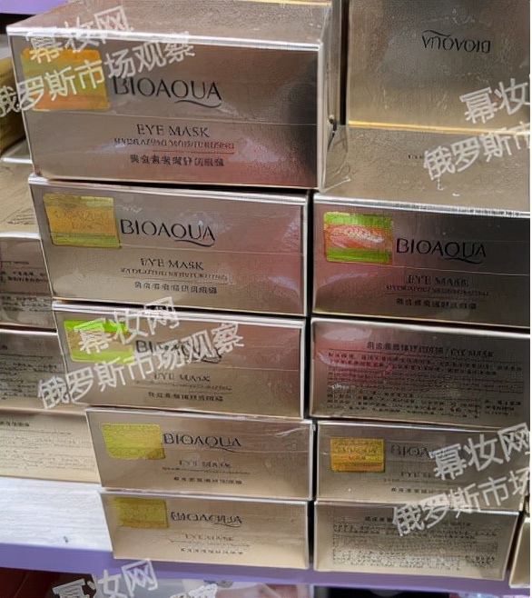 俄罗斯美妆实体店,俄罗斯必买美妆店